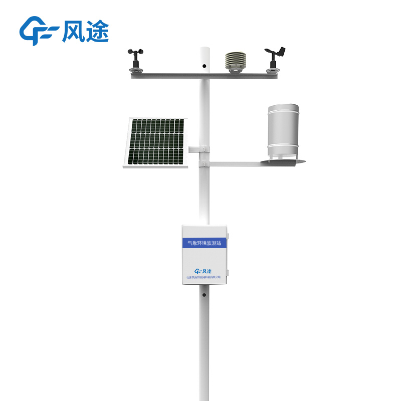 智慧農(nóng)業(yè)氣象站設(shè)備有哪些？