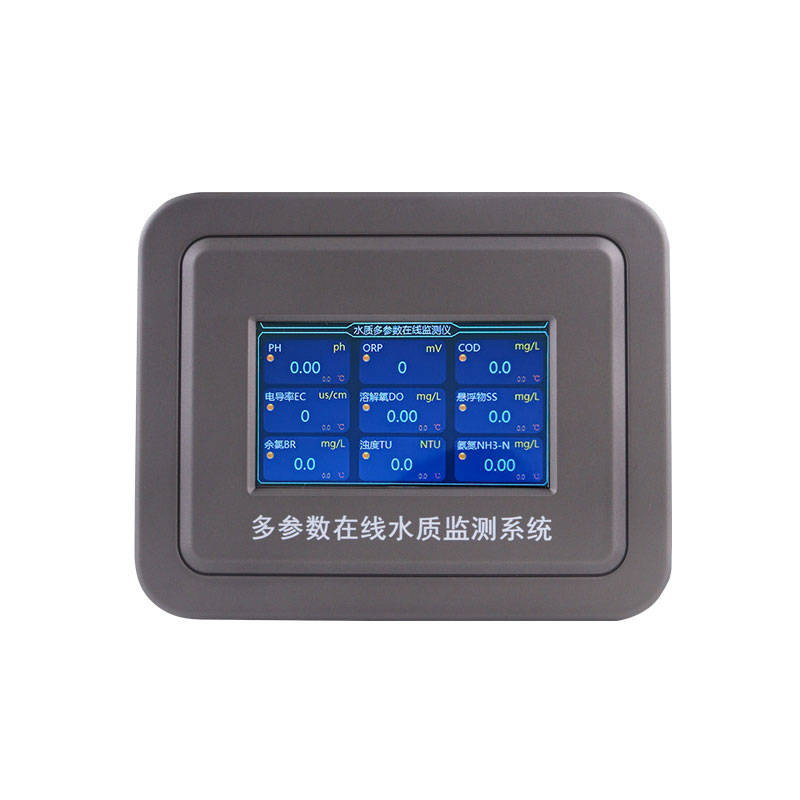 水溫、電導(dǎo)率、PH、溶解氧、氨氮、濁度在線水質(zhì)分析儀